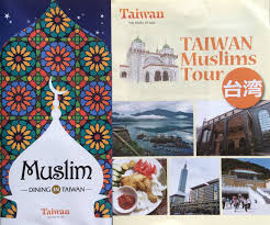 Taiwan Kian Populer dengan Wisata Muslim 